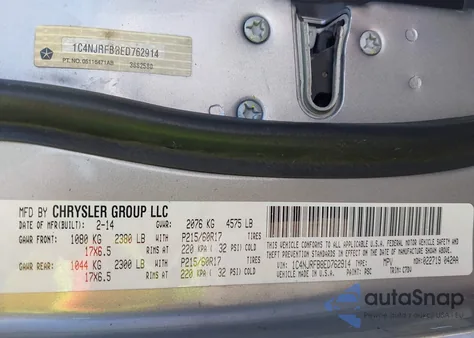 2014 Jeep Patriot Latitude из США, поврежденный, VIN 1C4NJRFB8ED762914